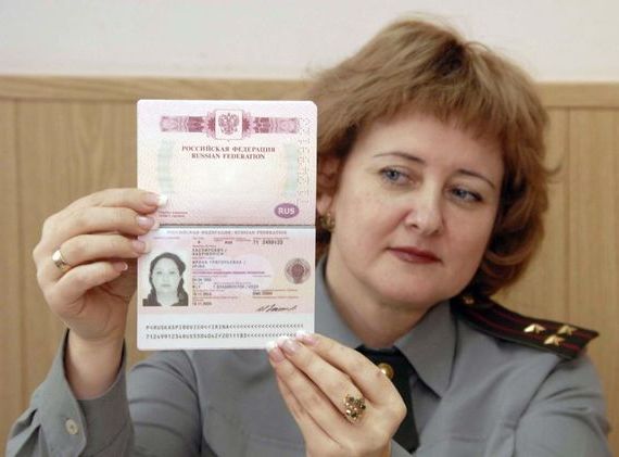 прописка в Майкопе