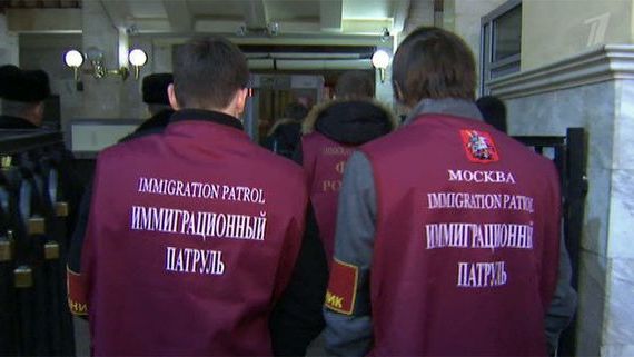 прописка в Майкопе