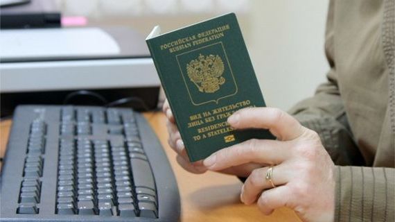 прописка в Майкопе