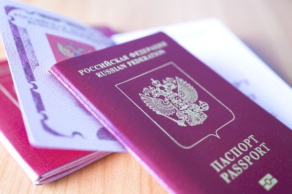 прописка в Майкопе